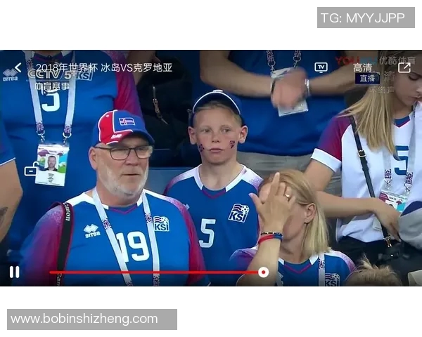 冰岛与克罗地亚激战正酣直播全程回顾与精彩瞬间分析