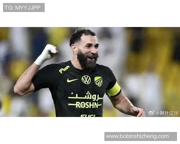 本泽马的传奇之路：从天才少年到足坛巨星的成长历程与成就分析