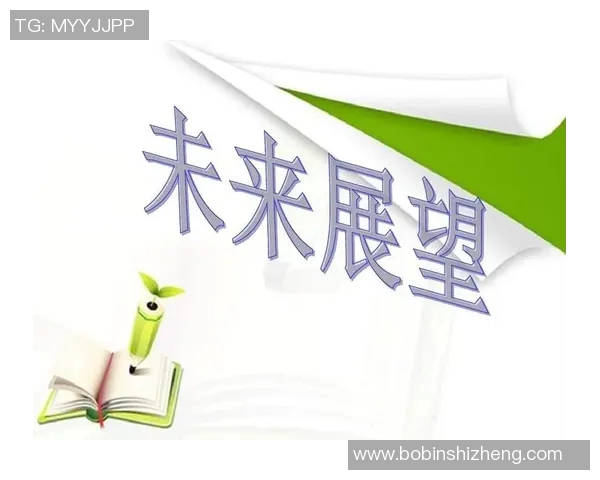比拉尔库利巴利的崛起与未来展望解析 比拉尔库利巴利的崛起与未来展望解析