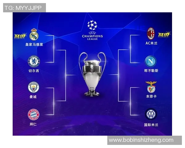 法兰克福逆袭之路连胜豪门皇马切尔西成功晋级欧冠四强