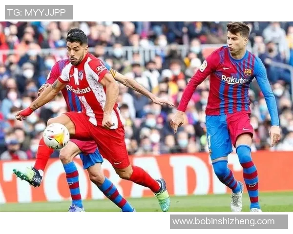 马德里竞技新援发挥出色，助球队击败塞尔塔继续保持不败战绩