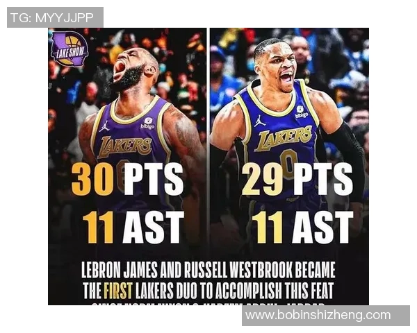 骑士与活塞对决前瞻分析及比赛结果预测 骑士与活塞对决前瞻分析及比赛结果预测