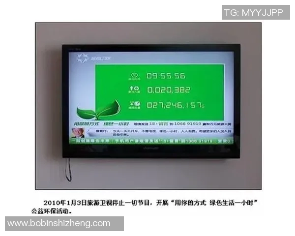 海南卫视直播全新节目上线精彩内容不容错过尽在掌握之中 海南卫视直播全新节目上线精彩内容不容错过尽在掌握之中