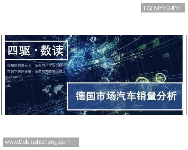 南锡与阿尔勒的较量揭示法乙联赛新动态与球队未来走向分析 南锡与阿尔勒的较量揭示法乙联赛新动态与球队未来走向分析