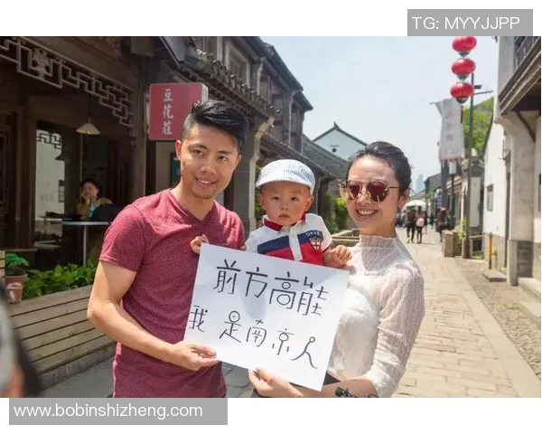 申鑫团队奋力拼搏展现青春风采助力足球事业再创辉煌