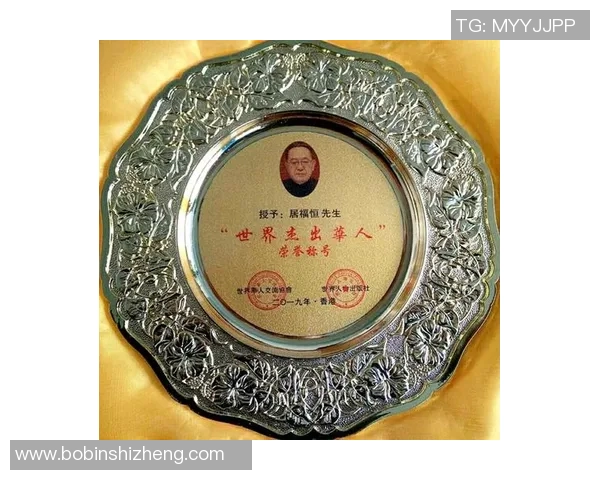 马晓磊:从普通职员到行业领军人物的奋斗历程与成功秘诀解析 马晓磊:从普通职员到行业领军人物的奋斗历程与成功秘诀解析