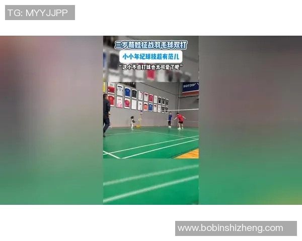 李龙大与徐晨的巅峰对决揭示羽毛球双打的战术与技巧之美 李龙大与徐晨的巅峰对决揭示羽毛球双打的战术与技巧之美