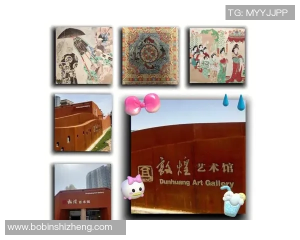 木拉提的故事：探寻这位传奇人物背后的文化与精神之旅