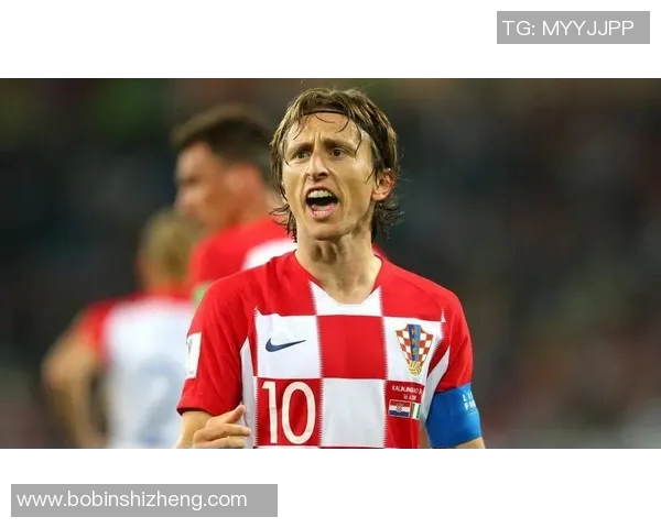 莫德里奇：从克罗地亚小镇到世界足球舞台的传奇之路