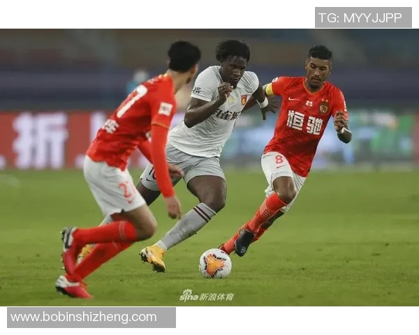 恒大与华夏激情对决再续前缘精彩瞬间回顾与分析