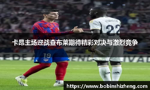 zoty中欧手机最新版本