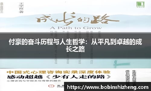 zoty中欧在线登录