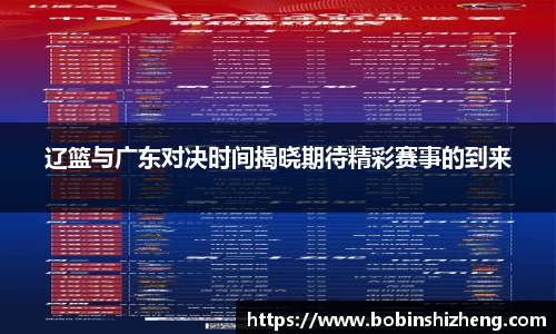 zoty中欧在线登录