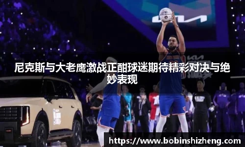 zoty中欧在线登录