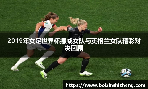 zoty中欧在线登录