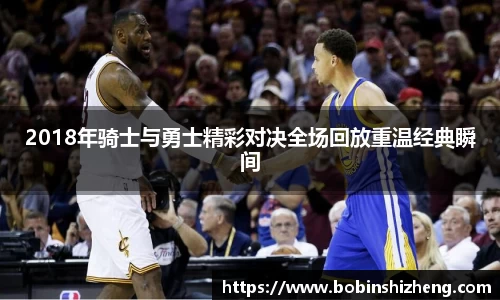 zoty中欧在线登录