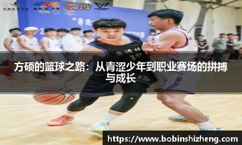 zoty中欧在线登录