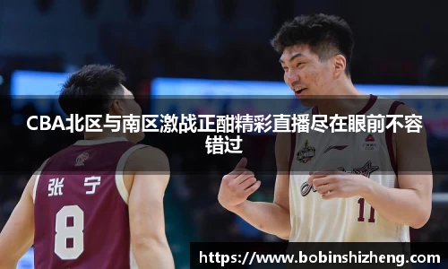 zoty中欧在线登录