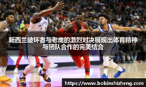 zoty中欧在线登录